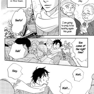 [SASAKI Teiko, YAMADA Yugi] Uchi no Kami-sama ni wa Gakkari da! (update c.5-7) [Eng] – Gay Manga sex 18