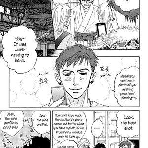 [SASAKI Teiko, YAMADA Yugi] Uchi no Kami-sama ni wa Gakkari da! (update c.5-7) [Eng] – Gay Manga sex 27