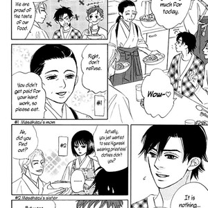 [SASAKI Teiko, YAMADA Yugi] Uchi no Kami-sama ni wa Gakkari da! (update c.5-7) [Eng] – Gay Manga sex 28