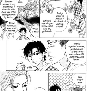[SASAKI Teiko, YAMADA Yugi] Uchi no Kami-sama ni wa Gakkari da! (update c.5-7) [Eng] – Gay Manga sex 29
