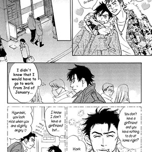 [SASAKI Teiko, YAMADA Yugi] Uchi no Kami-sama ni wa Gakkari da! (update c.5-7) [Eng] – Gay Manga sex 32