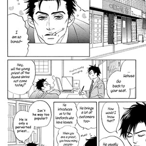 [SASAKI Teiko, YAMADA Yugi] Uchi no Kami-sama ni wa Gakkari da! (update c.5-7) [Eng] – Gay Manga sex 52