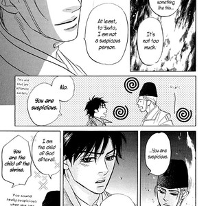 [SASAKI Teiko, YAMADA Yugi] Uchi no Kami-sama ni wa Gakkari da! (update c.5-7) [Eng] – Gay Manga sex 61