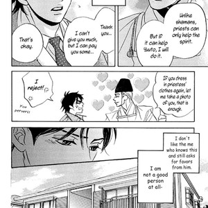 [SASAKI Teiko, YAMADA Yugi] Uchi no Kami-sama ni wa Gakkari da! (update c.5-7) [Eng] – Gay Manga sex 62