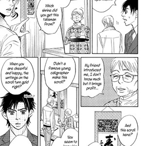 [SASAKI Teiko, YAMADA Yugi] Uchi no Kami-sama ni wa Gakkari da! (update c.5-7) [Eng] – Gay Manga sex 65