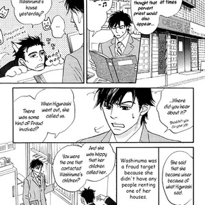 [SASAKI Teiko, YAMADA Yugi] Uchi no Kami-sama ni wa Gakkari da! (update c.5-7) [Eng] – Gay Manga sex 96