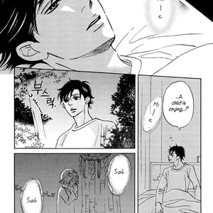 [SASAKI Teiko, YAMADA Yugi] Uchi no Kami-sama ni wa Gakkari da! (update c.5-7) [Eng] – Gay Manga sex 136