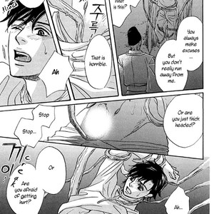 [SASAKI Teiko, YAMADA Yugi] Uchi no Kami-sama ni wa Gakkari da! (update c.5-7) [Eng] – Gay Manga sex 139