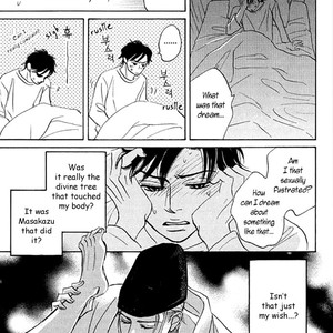[SASAKI Teiko, YAMADA Yugi] Uchi no Kami-sama ni wa Gakkari da! (update c.5-7) [Eng] – Gay Manga sex 143