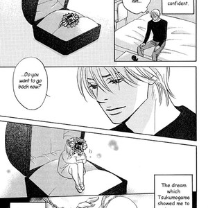 [SASAKI Teiko, YAMADA Yugi] Uchi no Kami-sama ni wa Gakkari da! (update c.5-7) [Eng] – Gay Manga sex 189