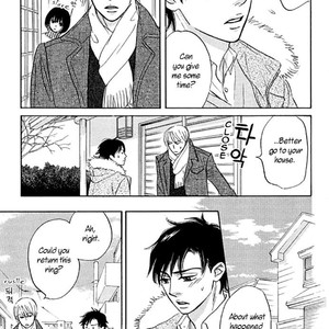 [SASAKI Teiko, YAMADA Yugi] Uchi no Kami-sama ni wa Gakkari da! (update c.5-7) [Eng] – Gay Manga sex 199