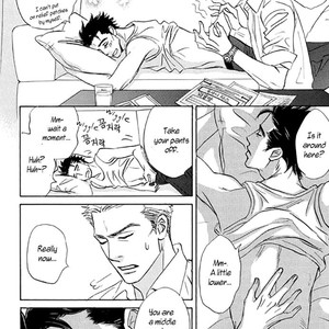 [SASAKI Teiko, YAMADA Yugi] Uchi no Kami-sama ni wa Gakkari da! (update c.5-7) [Eng] – Gay Manga sex 242