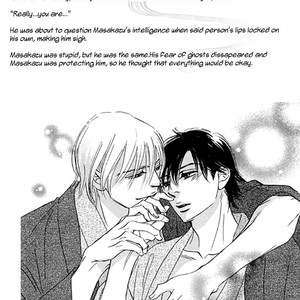 [SASAKI Teiko, YAMADA Yugi] Uchi no Kami-sama ni wa Gakkari da! (update c.5-7) [Eng] – Gay Manga sex 254