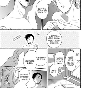 [AZUMA Kaya] Rumspringa no Joukei (update c.Omake) [Eng] – Gay Manga sex 66