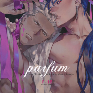 Gay Manga - [RED (koi)] parfum – Fate/ Stay Night dj [JP] – Gay Manga