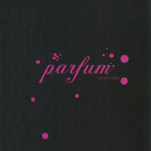 [RED (koi)] parfum – Fate/ Stay Night dj [JP] – Gay Manga sex 38