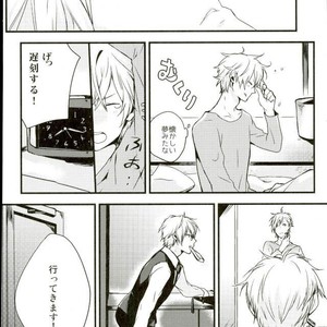 [carameluma NiCO] Mitometakunaikedo Itoshi Teru! – Durarara dj [JP] – Gay Manga sex 3