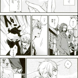 [carameluma NiCO] Mitometakunaikedo Itoshi Teru! – Durarara dj [JP] – Gay Manga sex 4