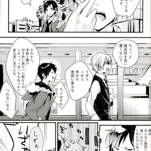 [carameluma NiCO] Mitometakunaikedo Itoshi Teru! – Durarara dj [JP] – Gay Manga sex 6