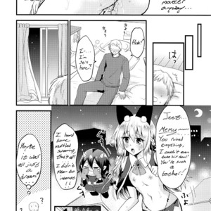 [Fullswing Otome (Takayamanon)] Ecchi na Akuma no Chuchu-san [Eng] – Gay Manga sex 16