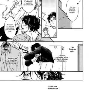 [UEDA Aki] Koi ga Ochitara [Eng] – Gay Manga sex 69