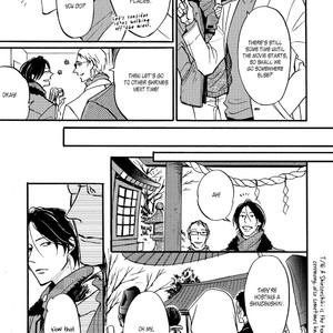 [UEDA Aki] Koi ga Ochitara [Eng] – Gay Manga sex 100