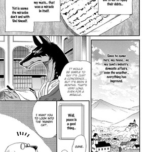 [NAONO Bohra] Boku no Danna-sama (update c.2) [Eng] – Gay Manga sex 11