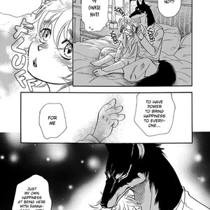 [NAONO Bohra] Boku no Danna-sama (update c.2) [Eng] – Gay Manga sex 13