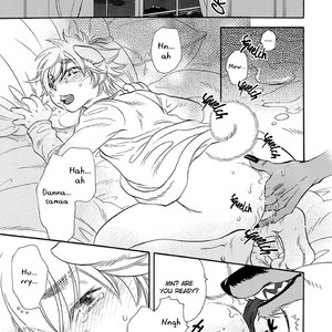 [NAONO Bohra] Boku no Danna-sama (update c.2) [Eng] – Gay Manga sex 15
