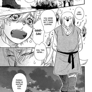[NAONO Bohra] Boku no Danna-sama (update c.2) [Eng] – Gay Manga sex 25
