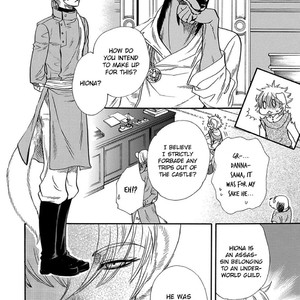 [NAONO Bohra] Boku no Danna-sama (update c.2) [Eng] – Gay Manga sex 26