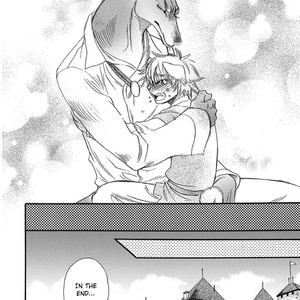 [NAONO Bohra] Boku no Danna-sama (update c.2) [Eng] – Gay Manga sex 32