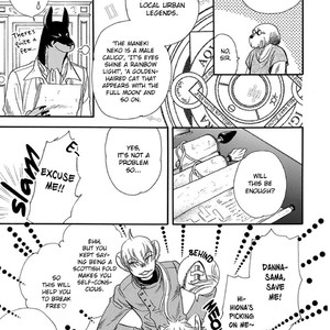 [NAONO Bohra] Boku no Danna-sama (update c.2) [Eng] – Gay Manga sex 33