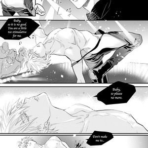 [NAGI Wataru] Burlesque Night [JP] – Gay Manga sex 22