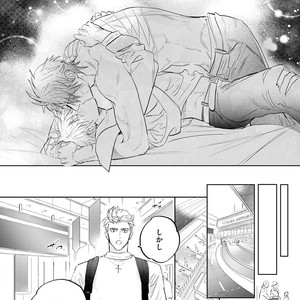 [NAGI Wataru] Burlesque Night [JP] – Gay Manga sex 71