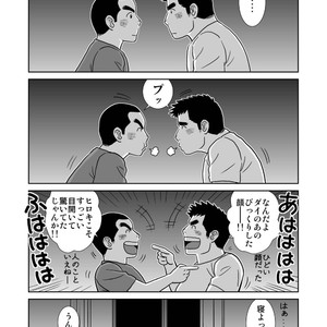 [Banjaku] Unabara Butterfly [JP] – Gay Manga sex 38