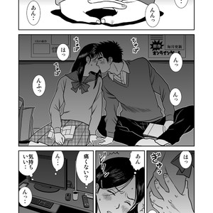 [Banjaku] Unabara Butterfly [JP] – Gay Manga sex 179