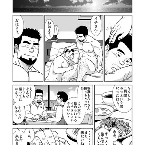 [Banjaku] Unabara Butterfly [JP] – Gay Manga sex 272