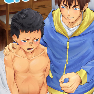 Gay Manga - [Takamiya] Grow up [Kr] – Gay Manga