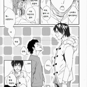 [Takamiya] Grow up [Kr] – Gay Manga sex 6