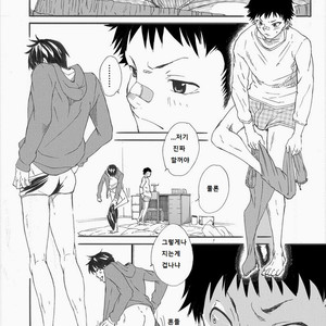 [Takamiya] Grow up [Kr] – Gay Manga sex 9