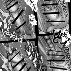 [Hastured Cake] Takekinokonokono [JP] – Gay Manga sex 17