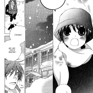 [MATSUMOTO Kazura] Gakkou no Sensei – Vol.01 [Eng] – Gay Manga sex 10