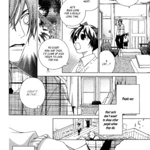 [MATSUMOTO Kazura] Gakkou no Sensei – Vol.01 [Eng] – Gay Manga sex 28