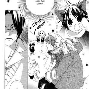 [MATSUMOTO Kazura] Gakkou no Sensei – Vol.01 [Eng] – Gay Manga sex 32