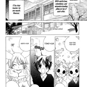 [MATSUMOTO Kazura] Gakkou no Sensei – Vol.01 [Eng] – Gay Manga sex 39