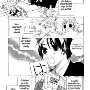 [MATSUMOTO Kazura] Gakkou no Sensei – Vol.01 [Eng] – Gay Manga sex 42