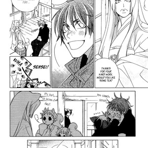 [MATSUMOTO Kazura] Gakkou no Sensei – Vol.01 [Eng] – Gay Manga sex 43