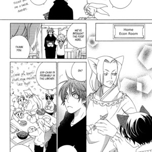 [MATSUMOTO Kazura] Gakkou no Sensei – Vol.01 [Eng] – Gay Manga sex 45