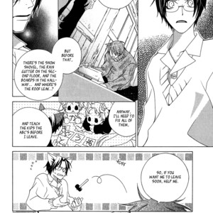 [MATSUMOTO Kazura] Gakkou no Sensei – Vol.01 [Eng] – Gay Manga sex 59